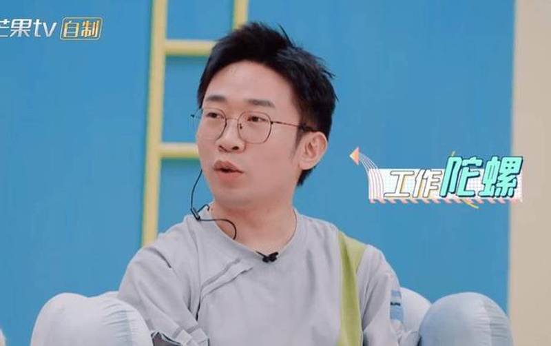 汪苏泷