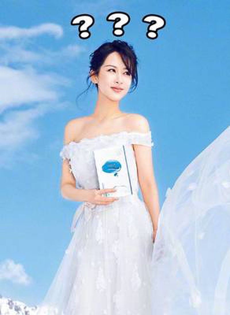 杨紫